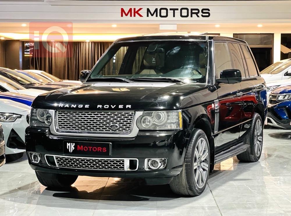 لاند روفر رانج روفر فوج